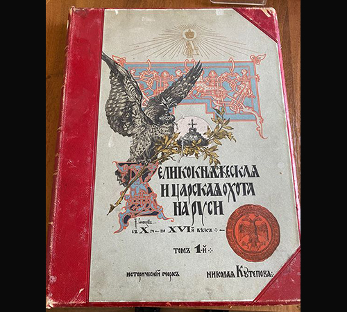Марки СССР